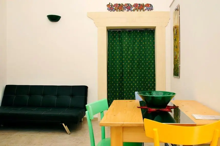 Il Giardino
