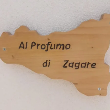 Al Profumo di Zagare
