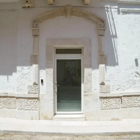 IL melograno