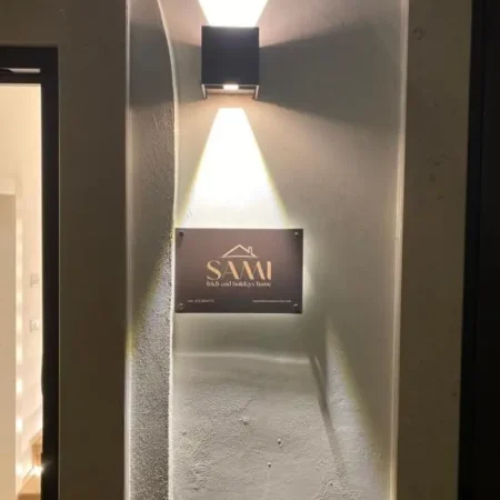 Sami B&B and holidays home